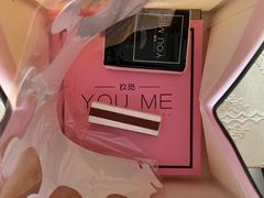 -UMe·玖觅(曲江店)