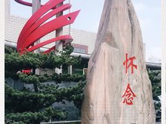 -上海市宝山区殡仪馆-停车场