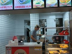 -众品老方子锅贴甜沫(李村店)