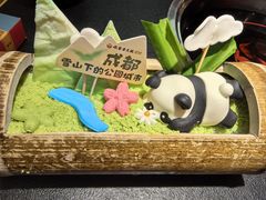 -吼堂老火锅(太古里总店)