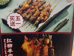 -卡迷尔牛肉面(佳木斯路店)