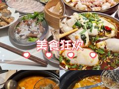 -琥珀川糟粕醋火锅(慈云寺店)