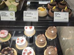 -PAPER STONE BAKERY(天汇广场店)