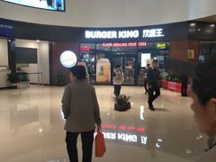 -汉堡王(梅村服务区南店)