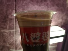 -八婆婆烧仙草(SM城市广场店)