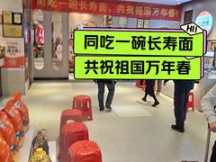 -刘胖子家常菜·蹄花焖藕(江汉路总店)