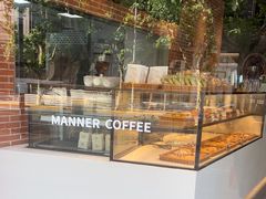 -Manner Coffee(淮海755店)