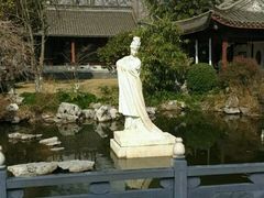 -梅园