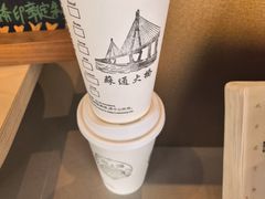 -星巴克(G15苏通大桥服务区西区)