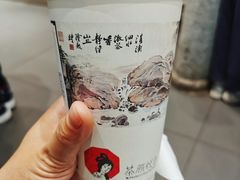 -太平老街