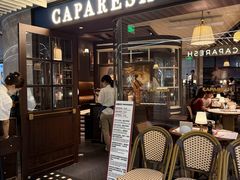 -CAPARESH開府莱舍(望京金辉店)