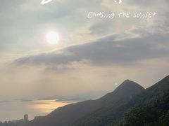 -太平山顶