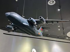 -诚毅科技探索中心