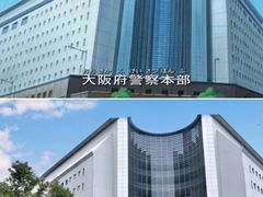 -日本环球影城