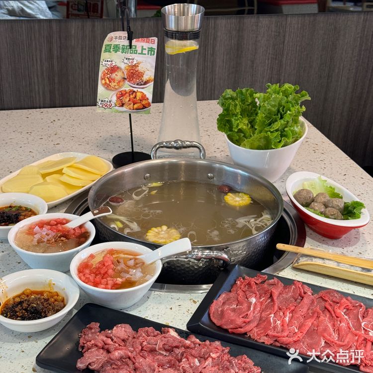 瞒不住了！！这家贵州黄牛肉火锅好吃到哭！！