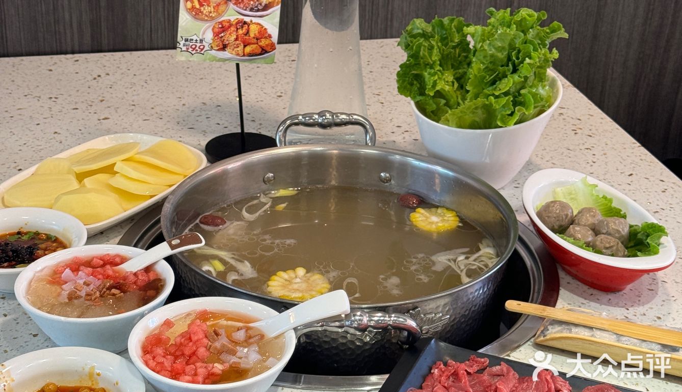 瞒不住了！！这家贵州黄牛肉火锅好吃到哭！！