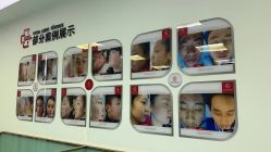 -悟空祛痘·亚健康皮肤管理中心