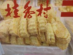 -桂香村(护国寺店)