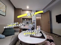 -宝生月子中心·独栋独院式(南山店)
