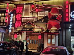 -筱爷叔·上海传统手工菜(玉树路店)