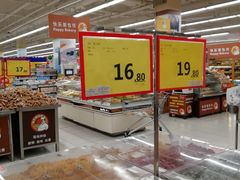 -华润万家(临城店)