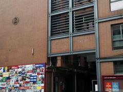 -上海市商贸旅游学校(浦西校区)
