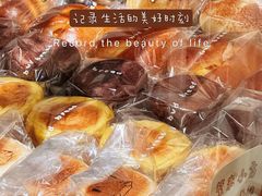 -慢熟面包店bud bread(孩儿巷店)