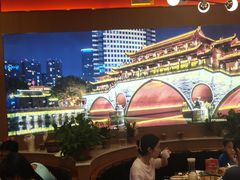 -蜀香三绝·牛蛙·烤鱼·天府炒鸡(安丘泰华店)