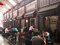 -武威市北关市场