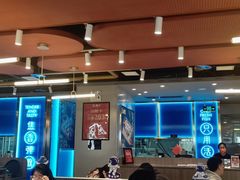 -鱼酷活鱼烤鱼(沈阳大悦城店)