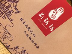 -文叔·湖北名小吃·小龙虾(华强北店)