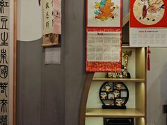 -汉翔书法丨书法·美术·硬笔·国画(五道口校区)