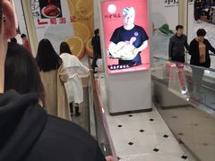 -BHG时尚百货(望京店)