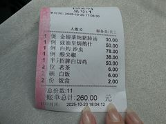 -海鲜街菜馆(海珠南路店)