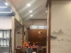 -全州拌饭馆(断桥店)