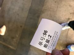 -1点点(清湖地铁店)