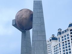 -青澳湾北回归线广场