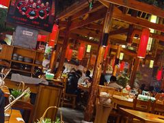 -野山舂·贵州现舂酸汤火锅(鸿通城店)