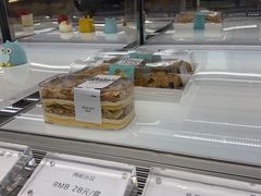 -蜜思琪蛋糕(民生路店)