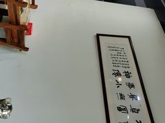 -百家鲜·杭帮菜