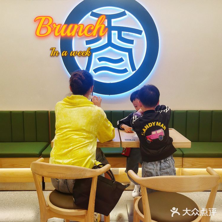 味觉苏州 超正宗的兰州风味小吃 唏嘛香