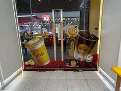 -麦当劳(徐汇漕溪北路百脑汇店)