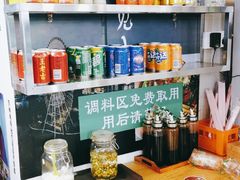 零售区-螺大蛳柳州螺蛳粉·火锅·热干面(西城永捷店)