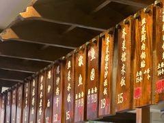 景观位-长人馄饨铺(解放街店)