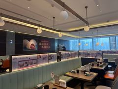 -添好运(武商MALL店)