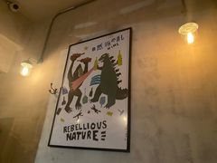 -Alimentari早午餐(安福路店)
