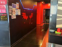 -唱吧麦颂KTV(萧山加州阳光广场店)