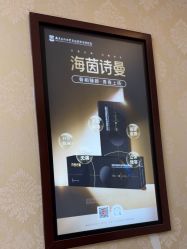 -南京医科大学友谊整形外科医院