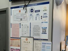 -吉野家(复兴路第二餐厅店)
