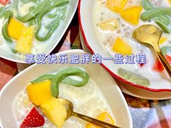 士多啤梨芒果绿茶拉面-甜心妈妈·榴莲星级糖水(北京路总店)